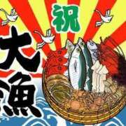ヒメ日記 2026/01/17 13:34 投稿 しのぶ モアグループ神栖人妻花壇