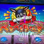 ヒメ日記 2026/04/08 23:17 投稿 しのぶ モアグループ神栖人妻花壇