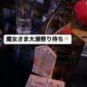 ヒメ日記 2026/08/08 22:02 投稿 しのぶ モアグループ神栖人妻花壇