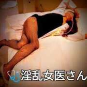 ヒメ日記 2026/08/26 17:12 投稿 しのぶ モアグループ神栖人妻花壇