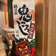 ヒメ日記 2026/09/25 02:43 投稿 しのぶ モアグループ神栖人妻花壇