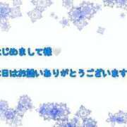 ヒメ日記 2024/04/26 18:05 投稿 みわ 松戸人妻 MAD熟女