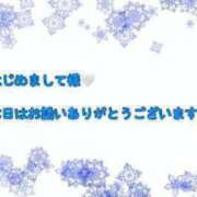 ヒメ日記 2024/04/28 17:09 投稿 みわ 松戸人妻 MAD熟女