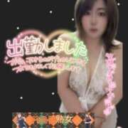 ヒメ日記 2024/05/09 09:59 投稿 みわ 松戸人妻 MAD熟女