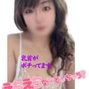 ヒメ日記 2024/05/20 11:39 投稿 みわ 松戸人妻 MAD熟女