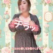 ヒメ日記 2024/07/12 14:19 投稿 みわ 松戸人妻 MAD熟女