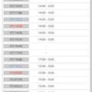 ヒメ日記 2025/07/04 21:47 投稿 さら 黒い金魚（札幌）