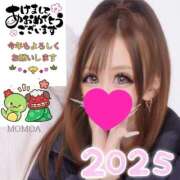 ヒメ日記 2025/01/05 21:16 投稿 ももあ クラブレア堺