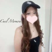 ヒメ日記 2025/07/05 19:58 投稿 ももあ クラブレア堺