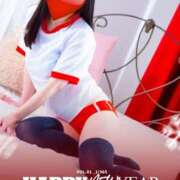 ヒメ日記 2025/01/01 12:57 投稿 本田 モアグループ所沢人妻城