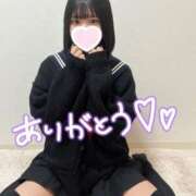 ヒメ日記 2024/12/10 23:45 投稿 めい☆極上の癒やしをあなたに JKサークル