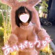 ヒメ日記 2024/12/11 03:00 投稿 めい☆極上の癒やしをあなたに JKサークル