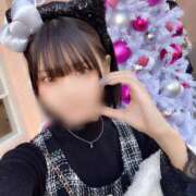 ヒメ日記 2024/12/29 17:03 投稿 めい☆極上の癒やしをあなたに JKサークル