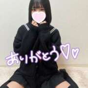 ヒメ日記 2024/12/30 02:09 投稿 めい☆極上の癒やしをあなたに JKサークル