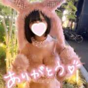 ヒメ日記 2025/03/20 14:54 投稿 めい☆極上の癒やしをあなたに JKサークル