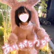 ヒメ日記 2025/06/03 20:03 投稿 めい☆極上の癒やしをあなたに JKサークル