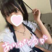 ヒメ日記 2025/09/02 23:20 投稿 めい☆極上の癒やしをあなたに JKサークル