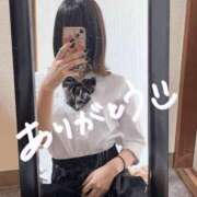 ヒメ日記 2025/12/30 23:41 投稿 めい☆極上の癒やしをあなたに JKサークル