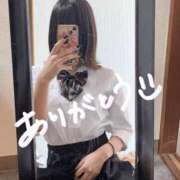 ヒメ日記 2026/01/16 19:19 投稿 めい☆極上の癒やしをあなたに JKサークル