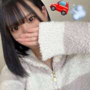 ヒメ日記 2026/01/30 17:10 投稿 めい☆極上の癒やしをあなたに JKサークル