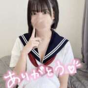 ヒメ日記 2026/02/10 18:04 投稿 めい☆極上の癒やしをあなたに JKサークル