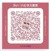 ヒメ日記 2025/08/01 21:20 投稿 うい ドリーム水戸