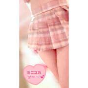 うい 限定出勤ご案内💗 ドリーム水戸