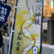 ヒメ日記 2025/01/05 18:56 投稿 あやの 熟女の風俗最終章 高崎店