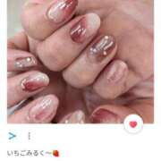 ヒメ日記 2025/02/24 12:29 投稿 あやの 熟女の風俗最終章 高崎店