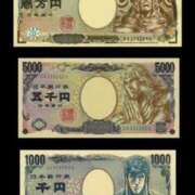 ヒメ日記 2025/02/24 18:58 投稿 あやの 熟女の風俗最終章 高崎店