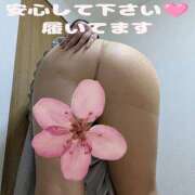 ヒメ日記 2025/04/22 22:59 投稿 あやの 熟女の風俗最終章 高崎店