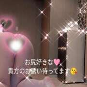 ヒメ日記 2025/07/18 20:08 投稿 あやの 熟女の風俗最終章 高崎店