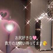 ヒメ日記 2025/10/12 16:08 投稿 あやの 熟女の風俗最終章 高崎店