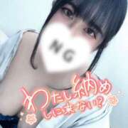 ヒメ日記 2024/12/26 15:33 投稿 せれな ぽっちゃり巨乳専門木更津君津ちゃんこin千葉