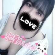 ヒメ日記 2025/01/13 13:50 投稿 せれな ぽっちゃり巨乳専門木更津君津ちゃんこin千葉