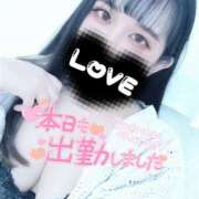 ヒメ日記 2025/01/15 13:41 投稿 せれな ぽっちゃり巨乳専門木更津君津ちゃんこin千葉