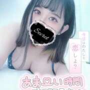 ヒメ日記 2025/01/17 20:57 投稿 せれな ぽっちゃり巨乳専門木更津君津ちゃんこin千葉