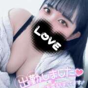 ヒメ日記 2025/01/19 15:32 投稿 せれな ぽっちゃり巨乳専門木更津君津ちゃんこin千葉