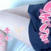 ヒメ日記 2025/01/22 18:03 投稿 せれな ぽっちゃり巨乳専門木更津君津ちゃんこin千葉