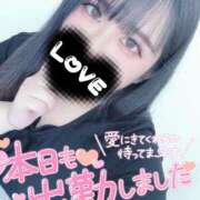 ヒメ日記 2025/01/28 13:16 投稿 せれな ぽっちゃり巨乳専門木更津君津ちゃんこin千葉