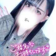 ヒメ日記 2025/02/08 12:53 投稿 せれな ぽっちゃり巨乳専門木更津君津ちゃんこin千葉