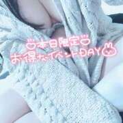 ヒメ日記 2025/02/09 13:18 投稿 せれな ぽっちゃり巨乳専門木更津君津ちゃんこin千葉