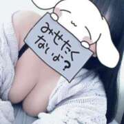 ヒメ日記 2025/02/15 15:22 投稿 せれな ぽっちゃり巨乳専門木更津君津ちゃんこin千葉