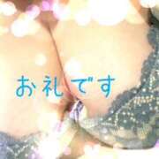 ヒメ日記 2024/12/31 16:37 投稿 なお 水戸デブ専肉だんご＆人妻浮気現場