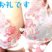 ヒメ日記 2025/01/12 10:13 投稿 なお 水戸デブ専肉だんご＆人妻浮気現場