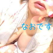 ヒメ日記 2025/02/03 10:51 投稿 なお 水戸デブ専肉だんご＆人妻浮気現場