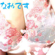 ヒメ日記 2025/04/12 11:05 投稿 なお 水戸デブ専肉だんご＆人妻浮気現場