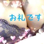 ヒメ日記 2025/05/17 13:44 投稿 なお 水戸デブ専肉だんご＆人妻浮気現場