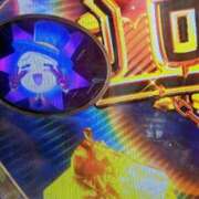 ヒメ日記 2025/01/25 13:26 投稿 ゆうこ モアグループ神栖人妻花壇