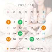 ヒメ日記 2026/10/04 01:45 投稿 りさ One More 奥様　錦糸町店